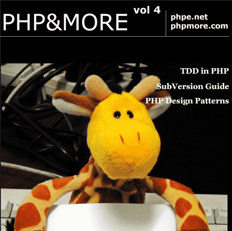 PHP MORE 第四期完整版 中文PDF_PHP教程插图