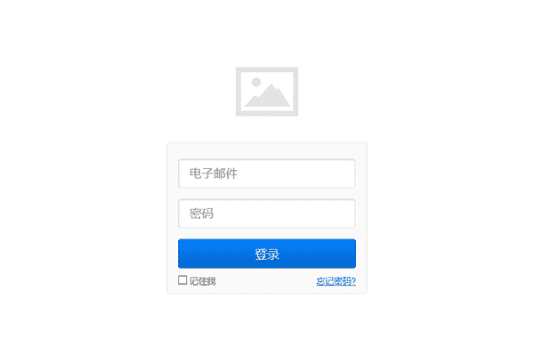 FEA 中文前端框架 v1.4.0插图1