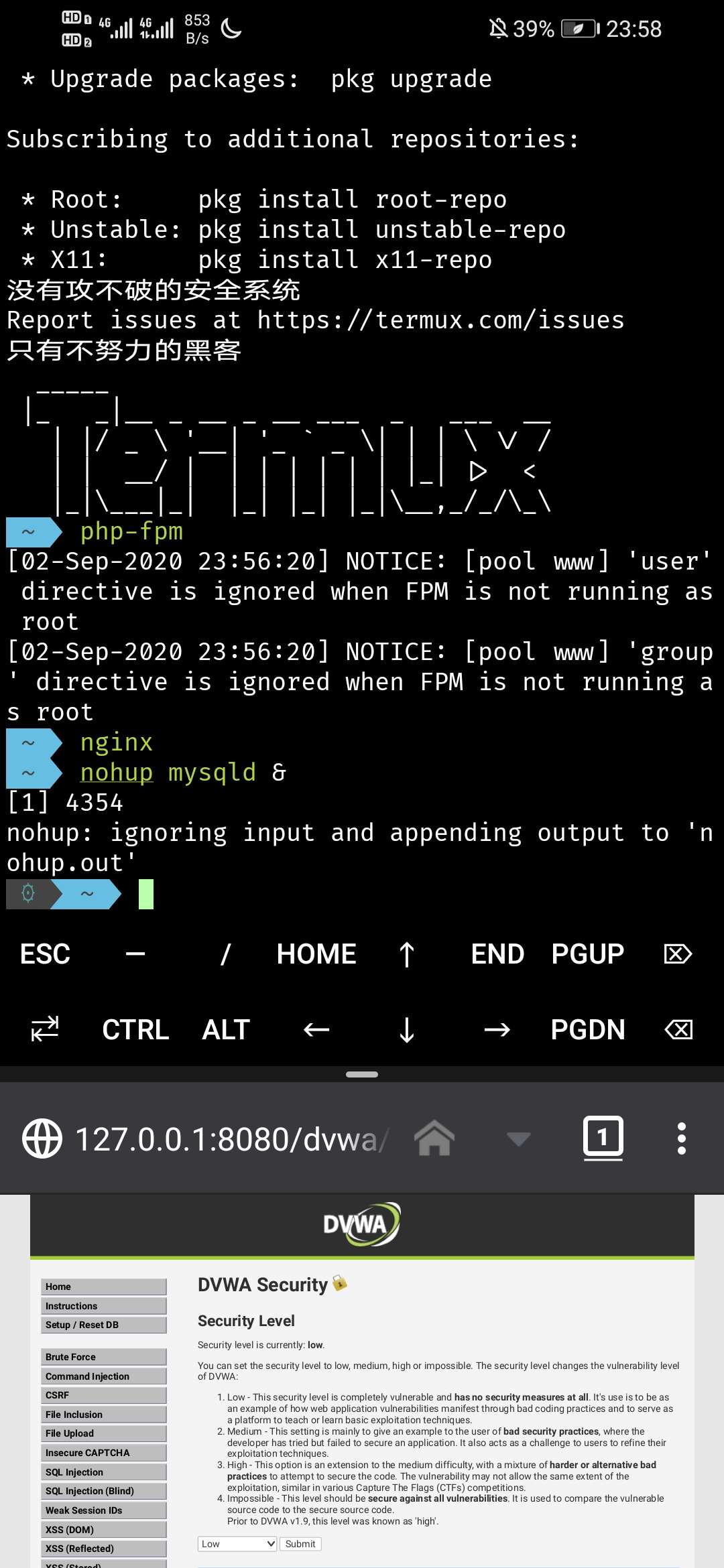 基于安卓手机使用Termux搭建web服务器插图4